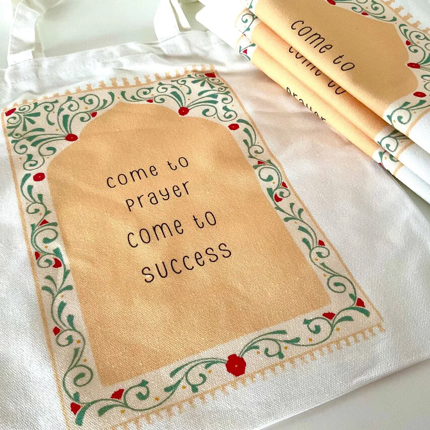 Come To Prayer Come To Success Islamic Muslim the Koran Tote Bag Ramadan Mubarak Eid Al-Fitr Family Kid Boy Girl Gifts