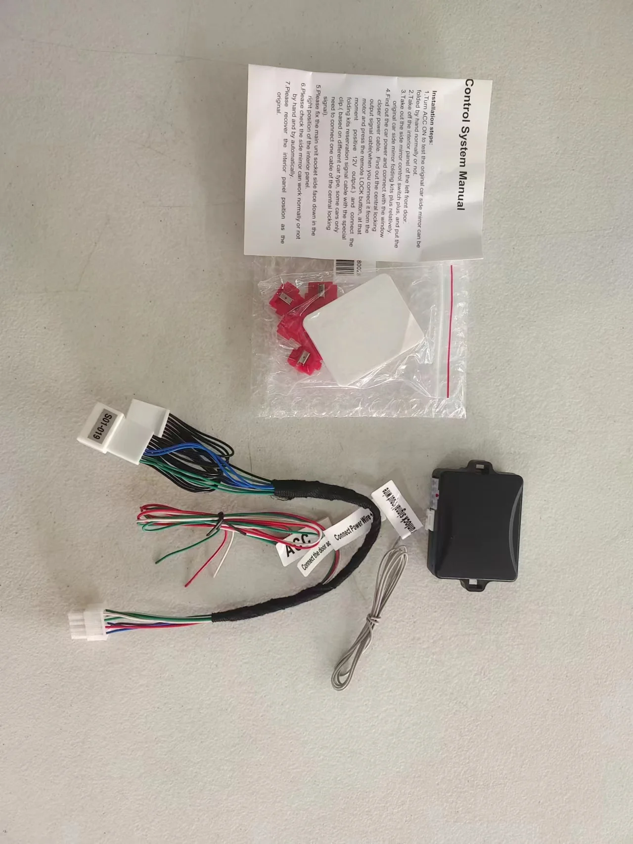 Car Auto Side Mirror Folding Module for  Qashqai(2014-2016) Automatic Mirror Folding Control Kit Fast Shipping