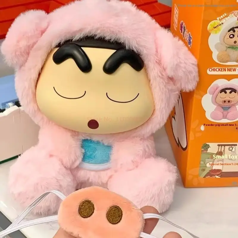 لينغدونغ دمية المينا الأصلية المجلد 3 قصة المزرعة لطيف رائعتين صندوق أعمى تصميم لعبة عصرية قابلة للجمع