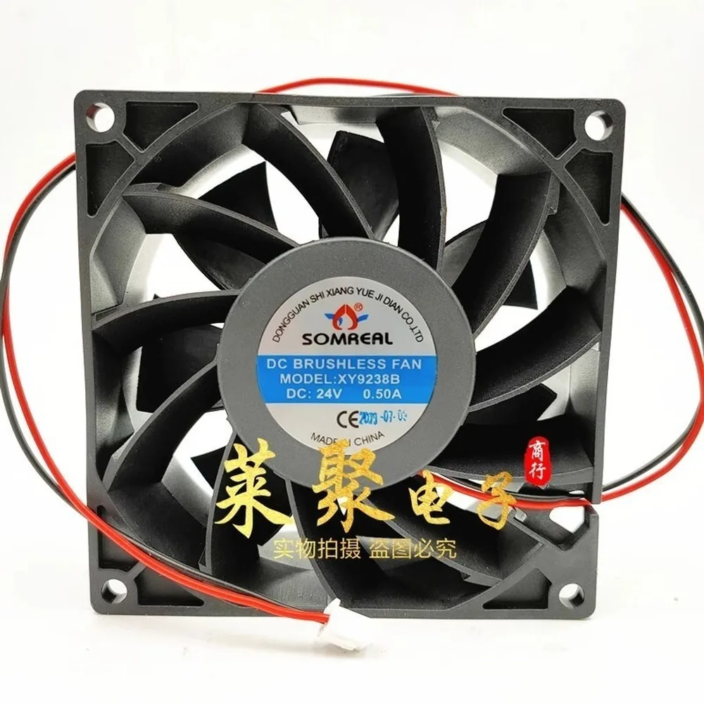 

For SOMREAL XY9238B 9238 DC24V 0.50A 9.2CM 2-Pin High Airflow Cooling Fan
