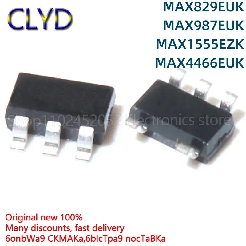 5PCS/LOT New and Original MAX4466 829 987 1555EUK EZK ADRE AABJ ABZB ADRU SOT23-5