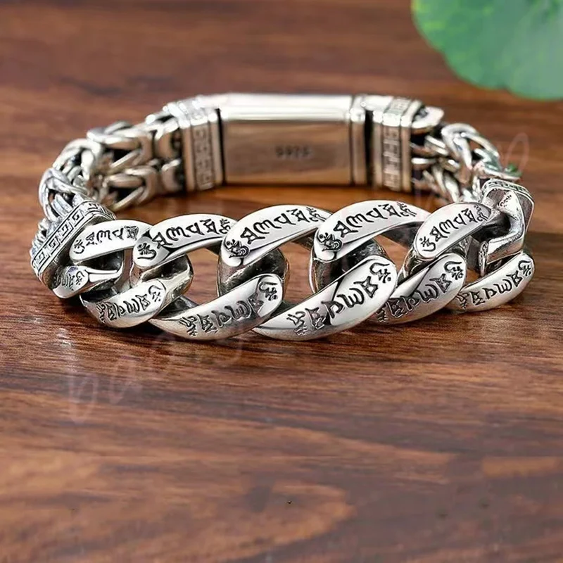 

Six character Truth Peace and Good Luck Bracelet/Men's Bracelet/ Auspicious Bracelet