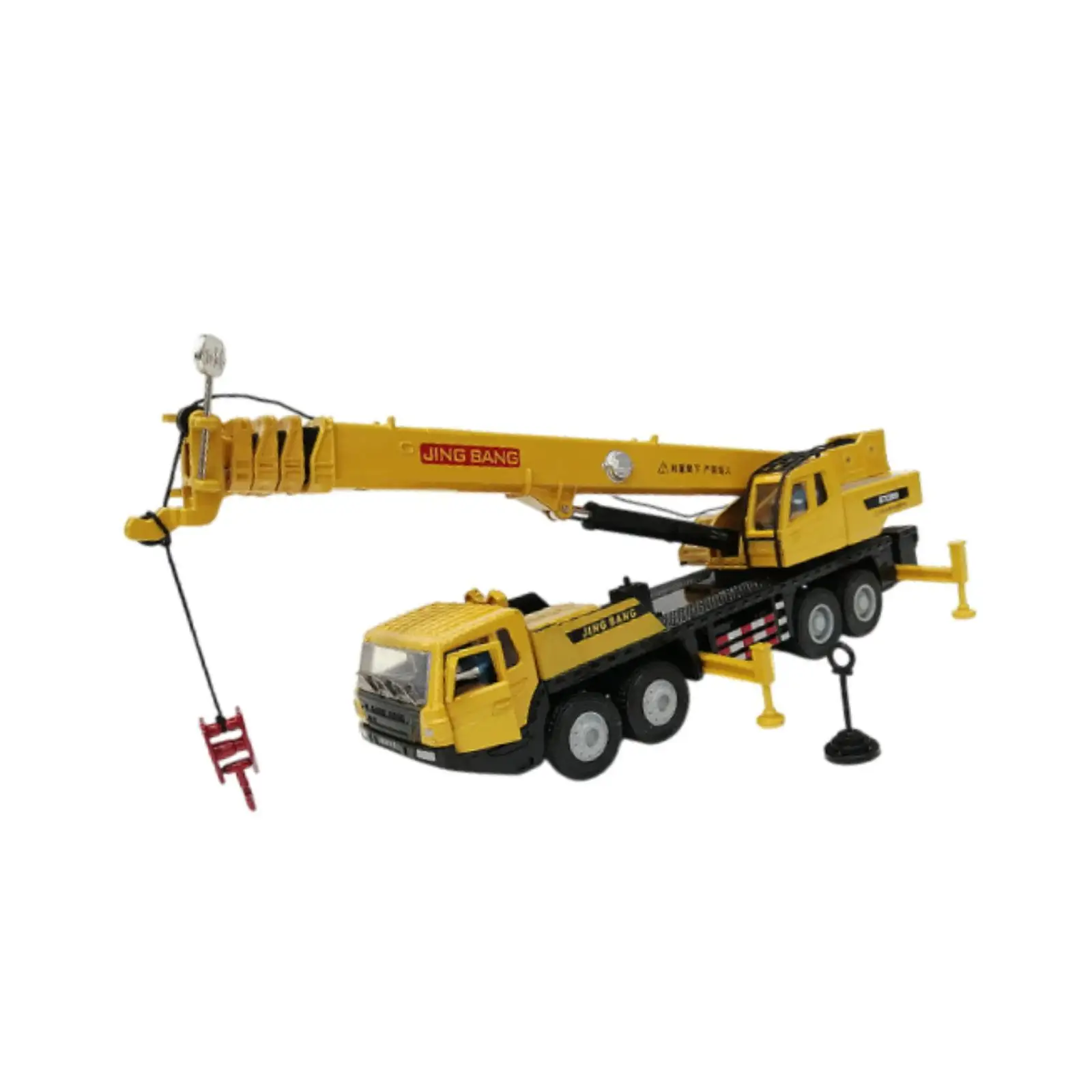 

Crane Truck Construction Vehicle Toy Diecast Model Toy for Boys Girls Kids