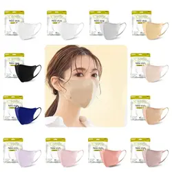 10pcs 4 Layer Anti Dust Disposable Mask Japanese Protective Cycling Facemask Solid Color Anti Drag Makeup Face Cover Women Men