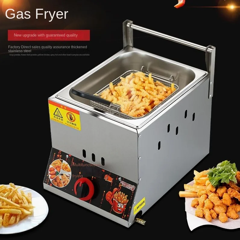 

Commercial frying pan stalls gas frying stove gas frying pan fried chicken Liu Zhu noodle pot fried string Kanto.