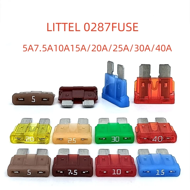 

10PCS LITTEL 0287 Medium insert fuse 5A7.5A10A15A/20A/25A/30A/40A