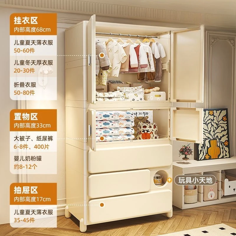 خزانة ملابس للأطفال، خزانة غرفة نوم متعددة الطبقات، خزانة غرفة المعيشة، خزانة ملابس بسيطة للأطفال، صندوق تنظيم بجانب السرير #4