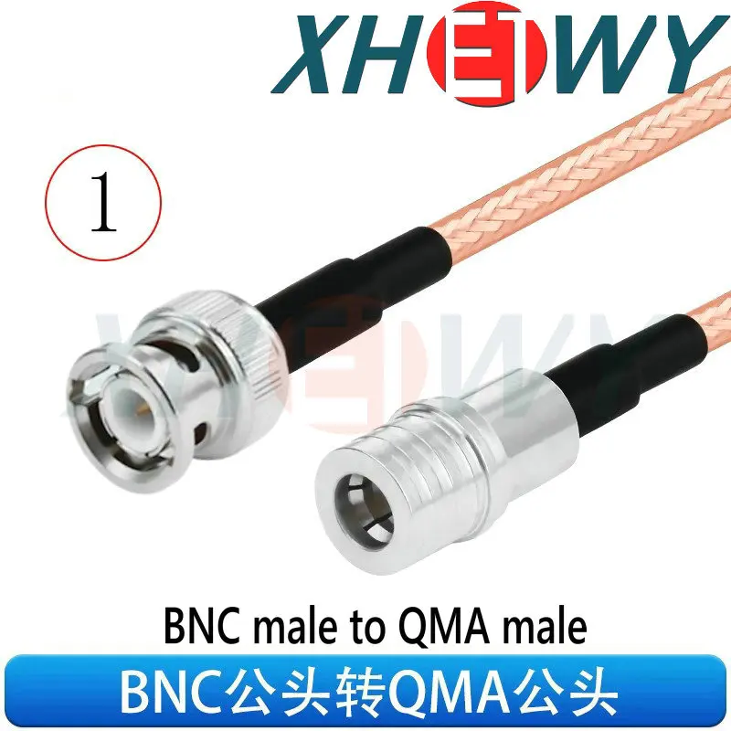 

RG142 silver plated double shielded RF connection wire BNC to QMA male and female conversion extension wire BNC QMA plug