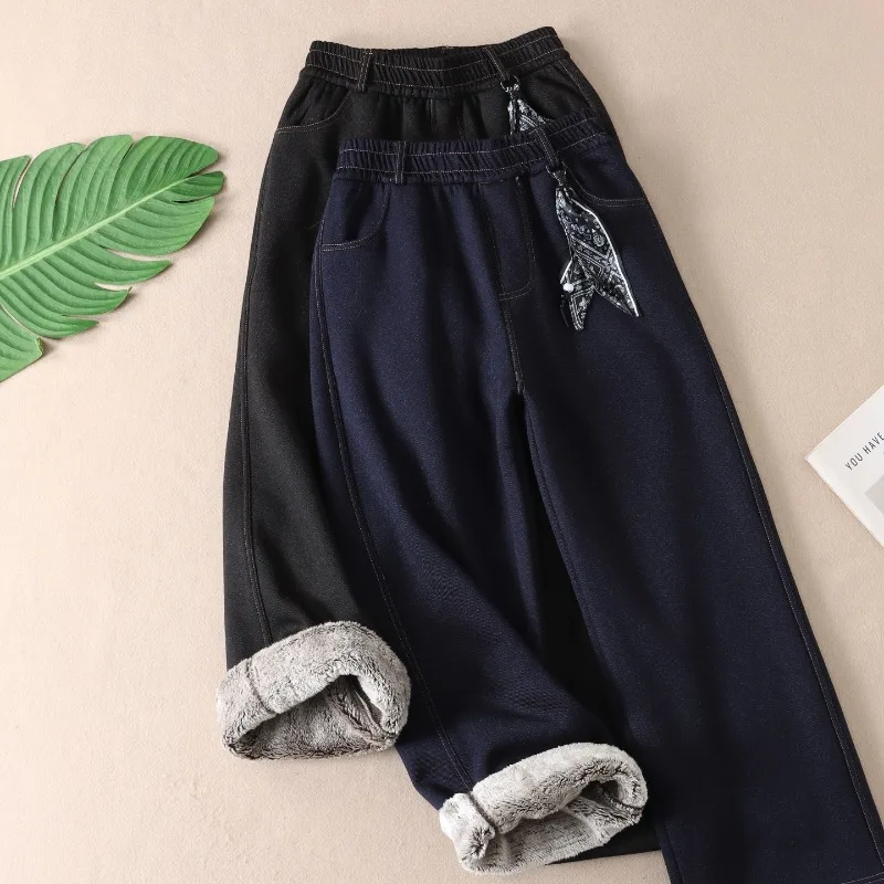 

Утепленные прямые брюки из искусственного кролика, бархата, женские зимние повседневные брюки, свободные женские широкие брюки с эластичной резинкой на талии