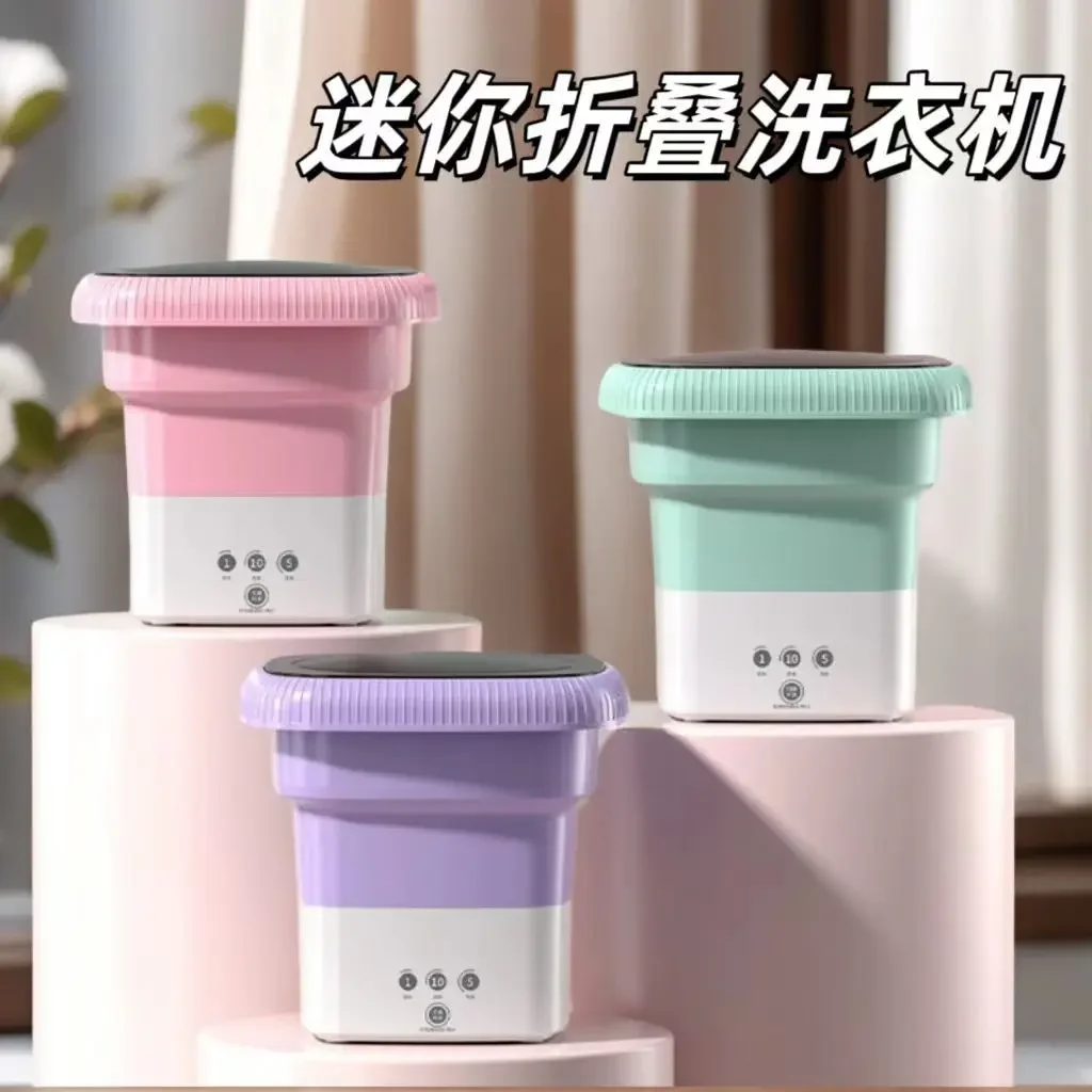 Portable folding mini washing machine intelligent washing one-click start elution dual-purpose lazy cleaning socks artifact