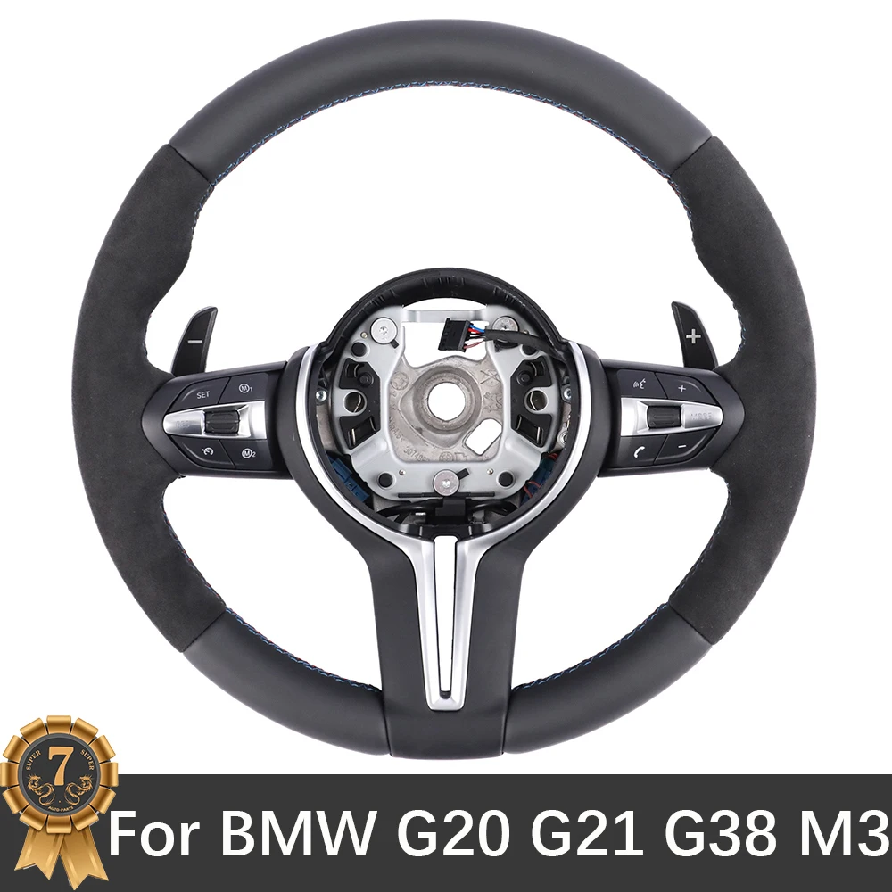 

For BMW G20 G21 G38 M3 M6 MultiFunctional Steering Wheel With Paddles Assembly Accessories