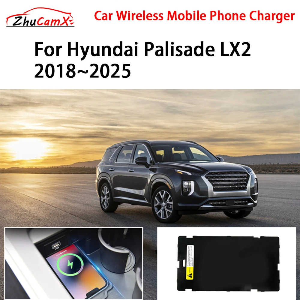 

Car Wireless Mobile Phone Charger Center Console Storage QI 18W iPhone fast charge for Hyundai Palisade LX2 2018-2025