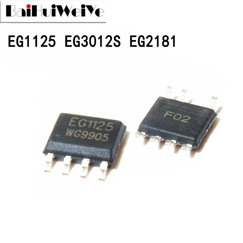 10Pcs EG1125 EG3012…