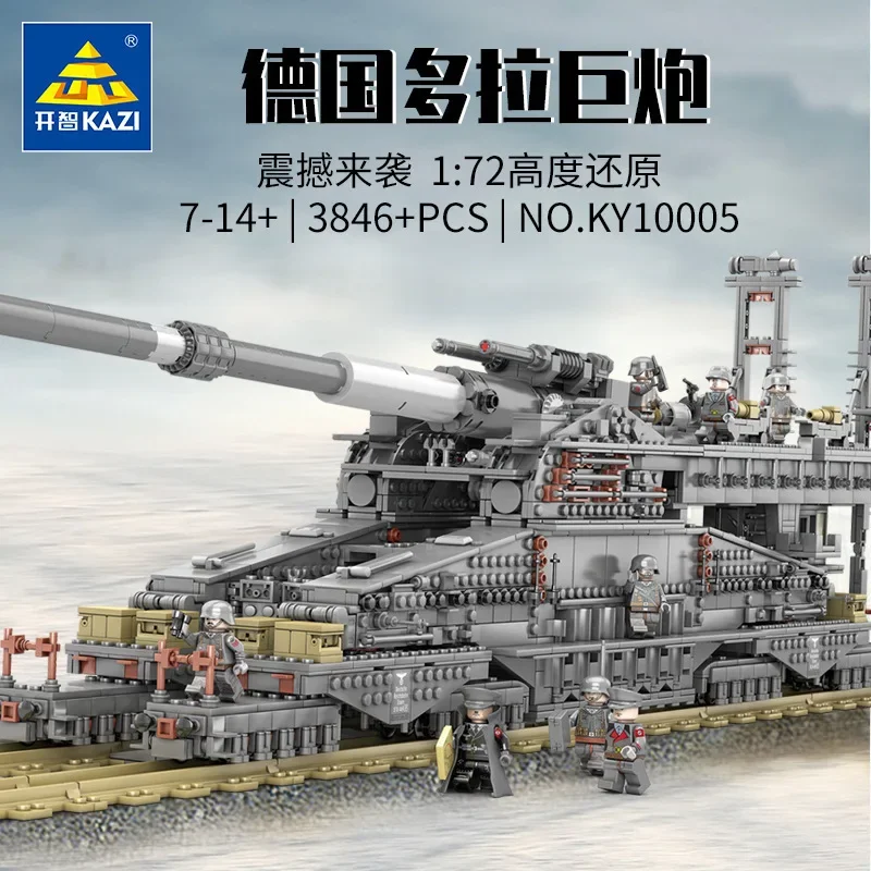 Military Modern German 80cm Railway Gun Dora Engineering Vehicle Building Blocks Tank Cannonball Rail Model Bricks Toy Gift Boys