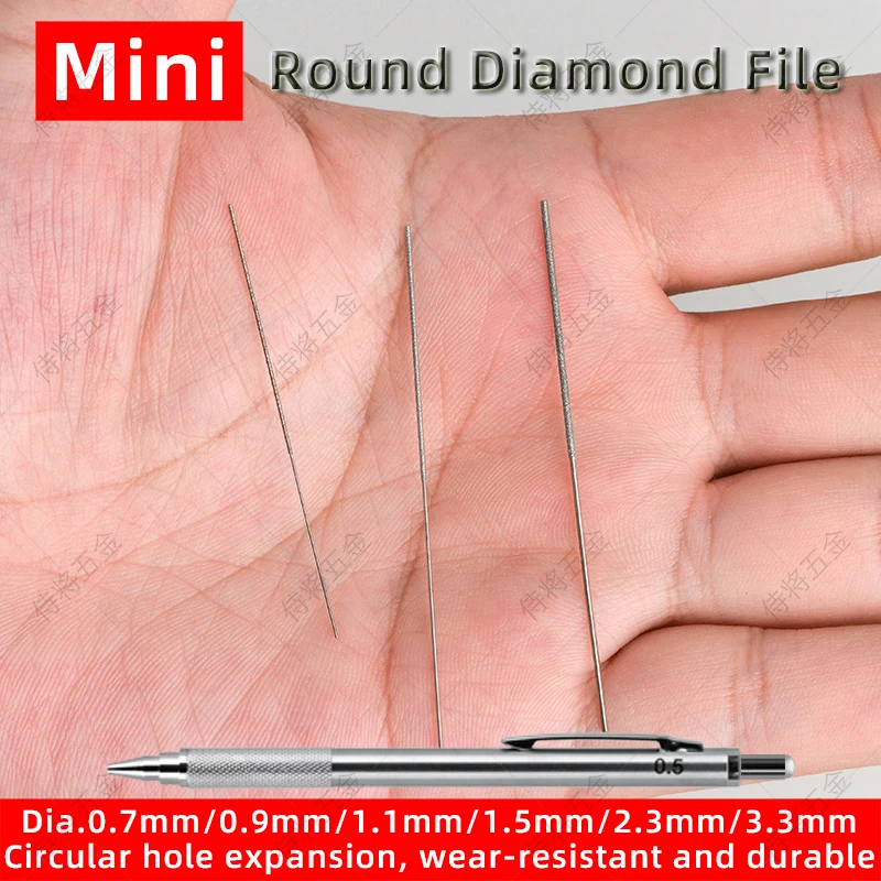 Mini Diamond Cylindrical File 0.7/0.9/1.1/1.5/2.3/3.3mm Small Diameter Reaming File Hand Tools for Polishing Jade Glass Metal