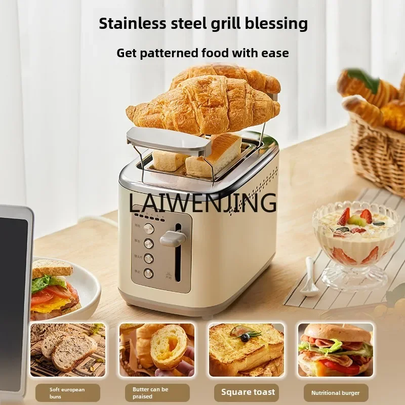 MJY Toaster Household Small Sanming Breakfast Machine Automatic Toaster