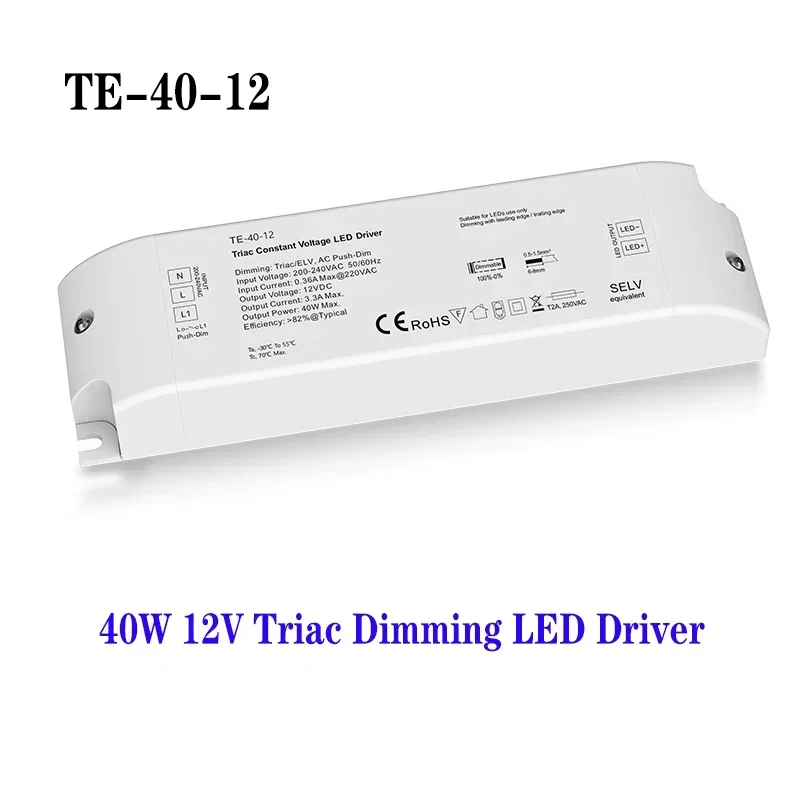 Skydance 1 channel Triac Dimming LED Driver 40W/75W 12V 24V Constant Voltage PWM Digital Dimmable Single color LED strip Dimming