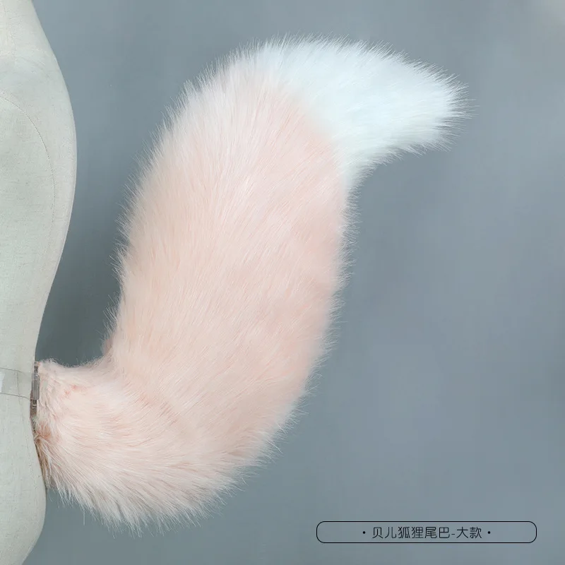 Fox Tail Invisible Belt Faux Fox Tail Lolita Cosplay Costume Accessories Women JK Girl Role Play Plush Animal Tails Anime Props