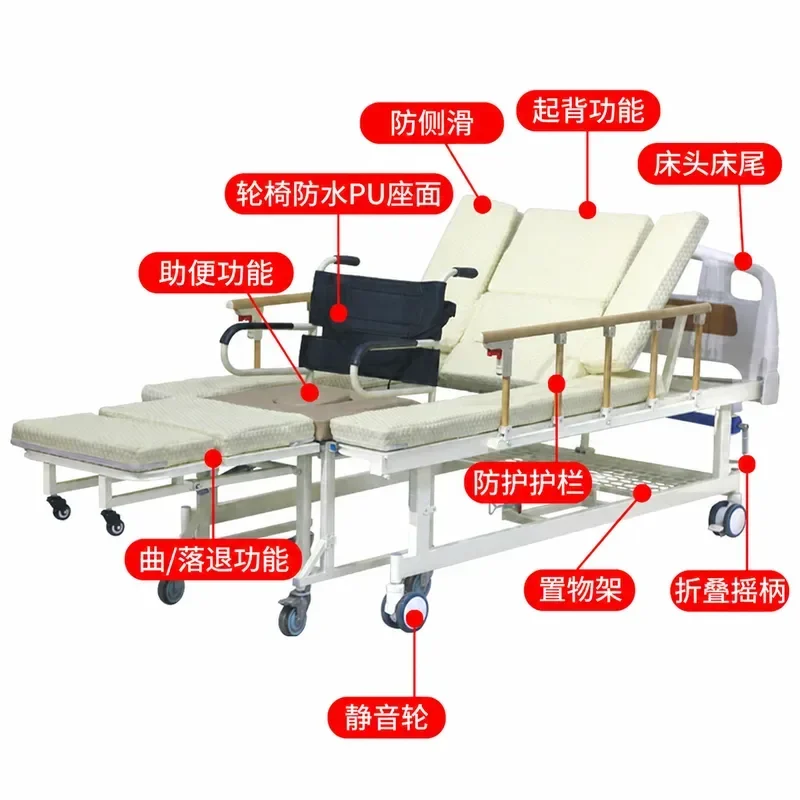 Multifunctional Electric Manual Nursing Bed for Elderly Paralysis Care Separate Wheelchair Design Dual Purpose Home Use