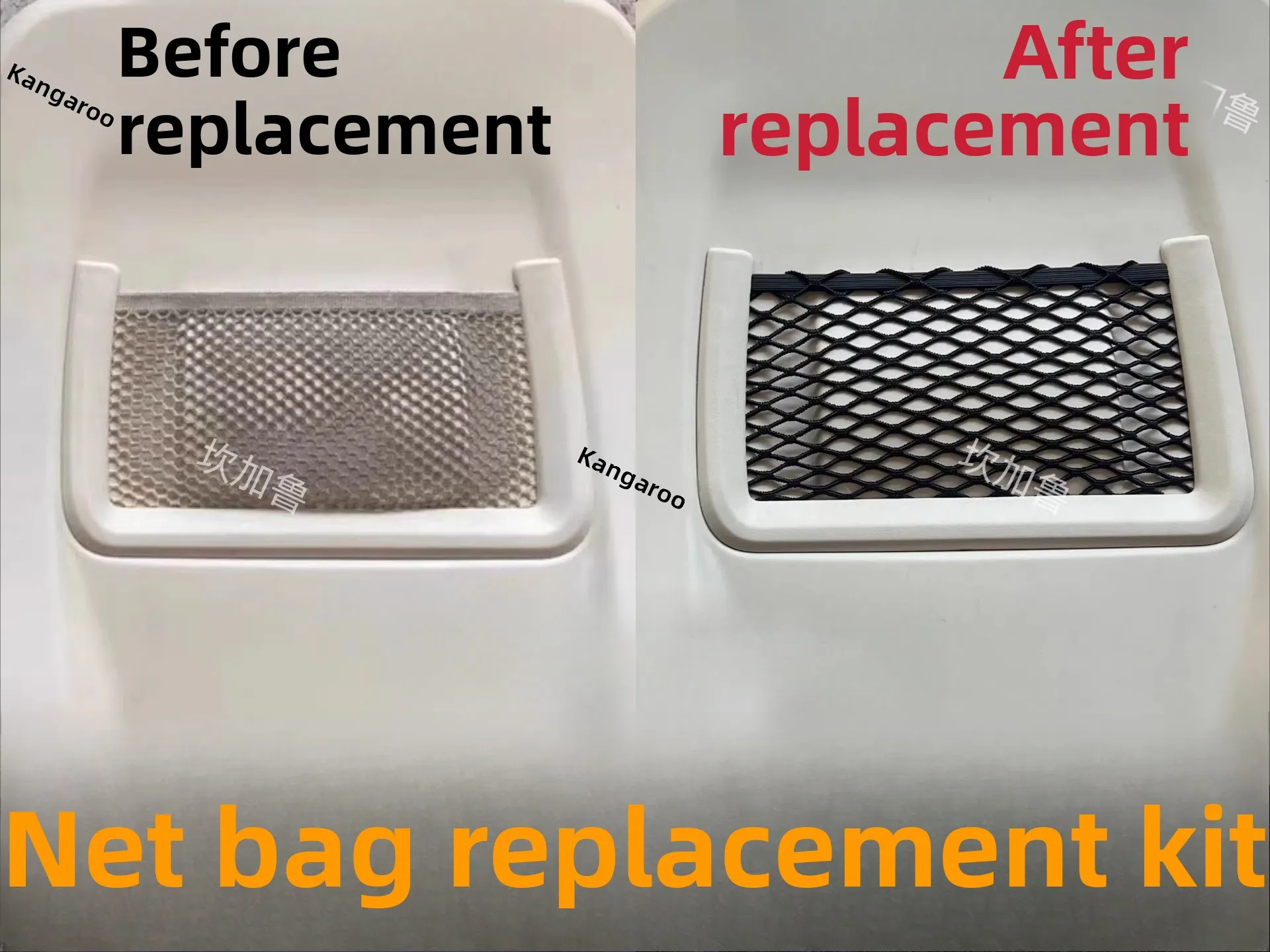 For LandRover Range Rover Evoque Backrest net bag of seat