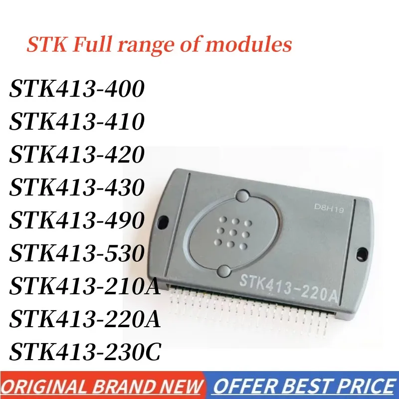 STK413-400 STK413-410 STK413-420 STK413-430 STK413-490 STK413-530 STK413-210A STK413-220A STK413-230C STK Full range of modules