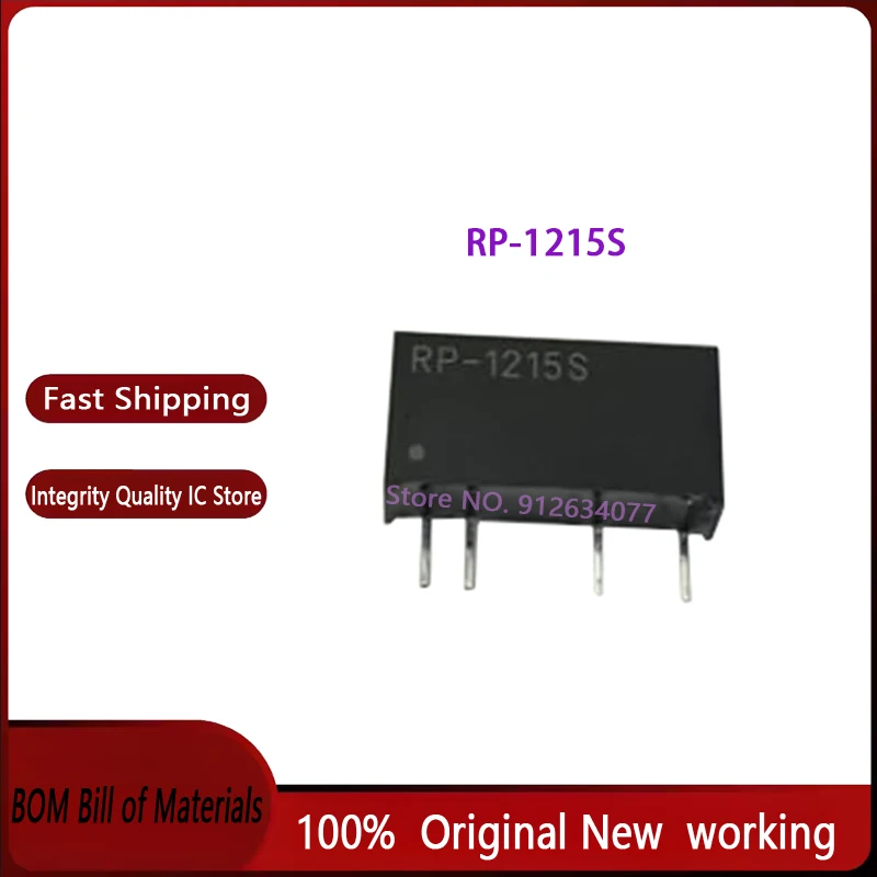 1Pcs-5Pcs RP-1215S … - image