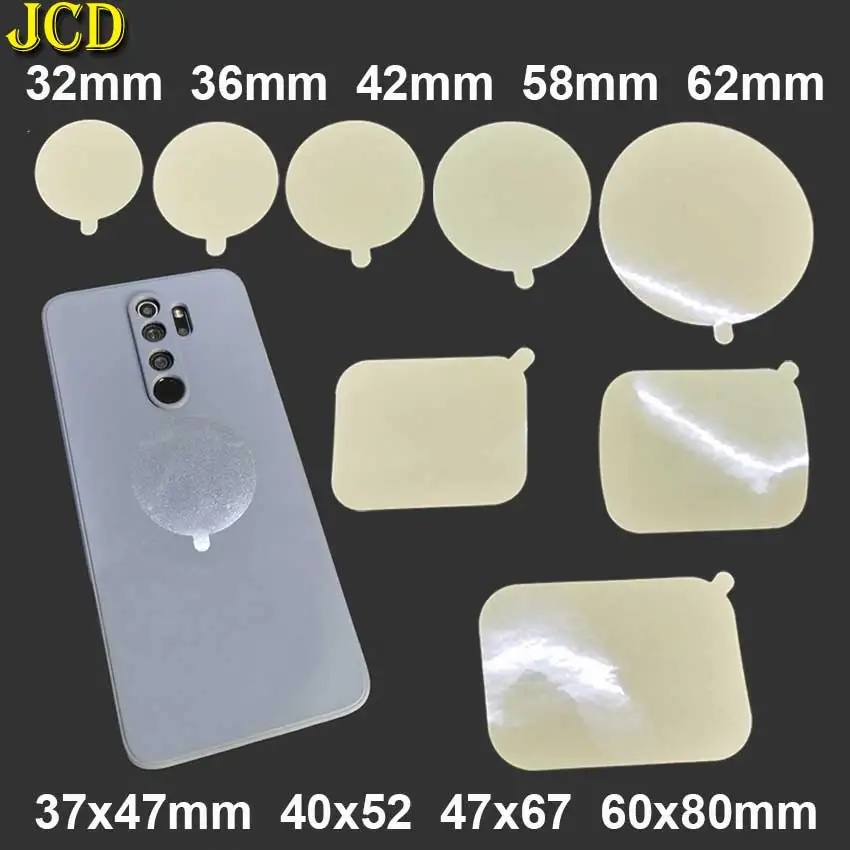 JCD 10pcs Magnetic Phone Holder Car Iron Sheet Without Leaving Marks Isolation Protective Film Magnetic Suction Patch Sticker