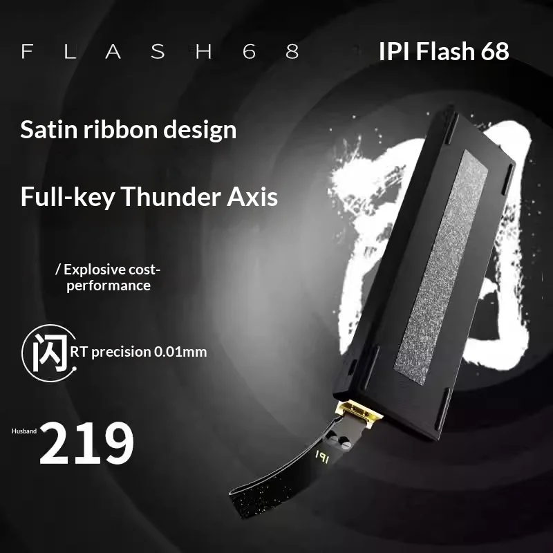 IPI FLASH 68 Esports Keyboard 128KHZ Key Scanning Rate 8000HZ Rate Of Return Wired Keyboard For VALORANT CSGO Pc Accessories