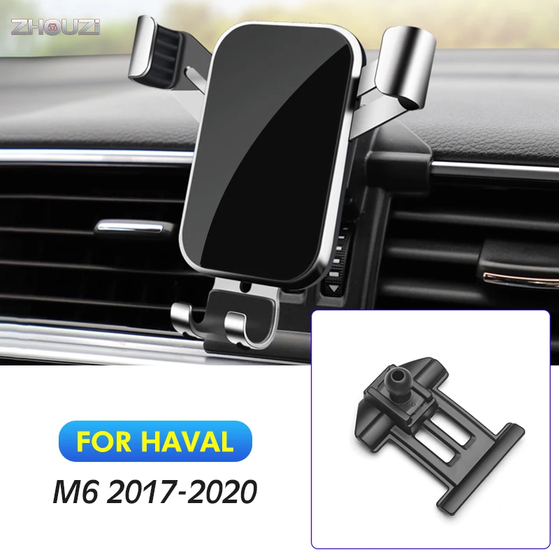 

Автомобильный держатель для Haval M6 2017-2020, специальные крепления, подставка для GPS, Гравитационный навигационный кронштейн, автомобильные аксессуары