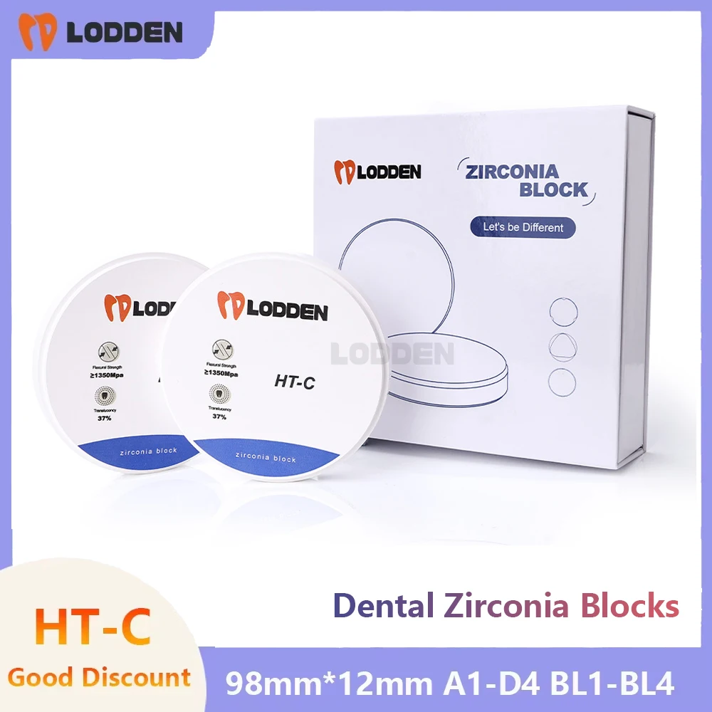 

LODDEN Dental Laboratory Zirconia Blocks HT-C 16 Colors A1-D4 98mm*12mm For CAD CAM Milling Machine Dental Materials
