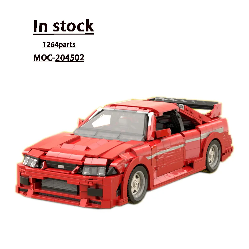 

MOC-204502 красный новый GTR R33 400R суперкар гоночный строительный блок модель 1264 детали для мальчиков и детей на день рождения строительные блоки игрушка в подарок