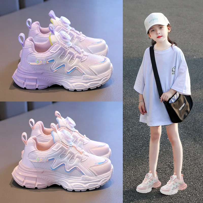 

Children's Shoes Girls' Sneakers New Autumn Children's Mesh Shoes Girls' Rotating Button Mesh Breathable Daddy Shoes