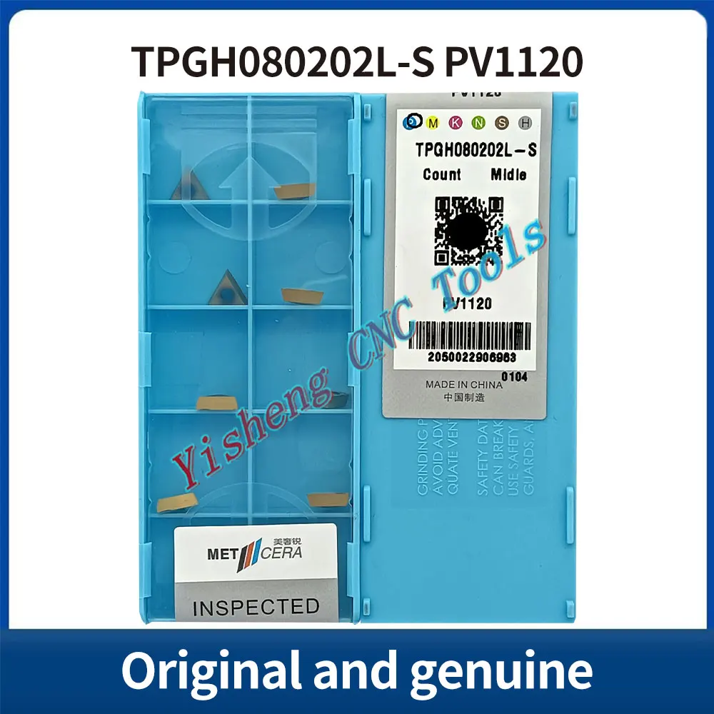 METCERA Cutting Tools TPGH080202L-S/080204L-S TPGH090202L-S/090204L-S TPGH110302L-S/110302R-S TPGH110304L-S PV4312 MC1020 PV1120 - Image 5