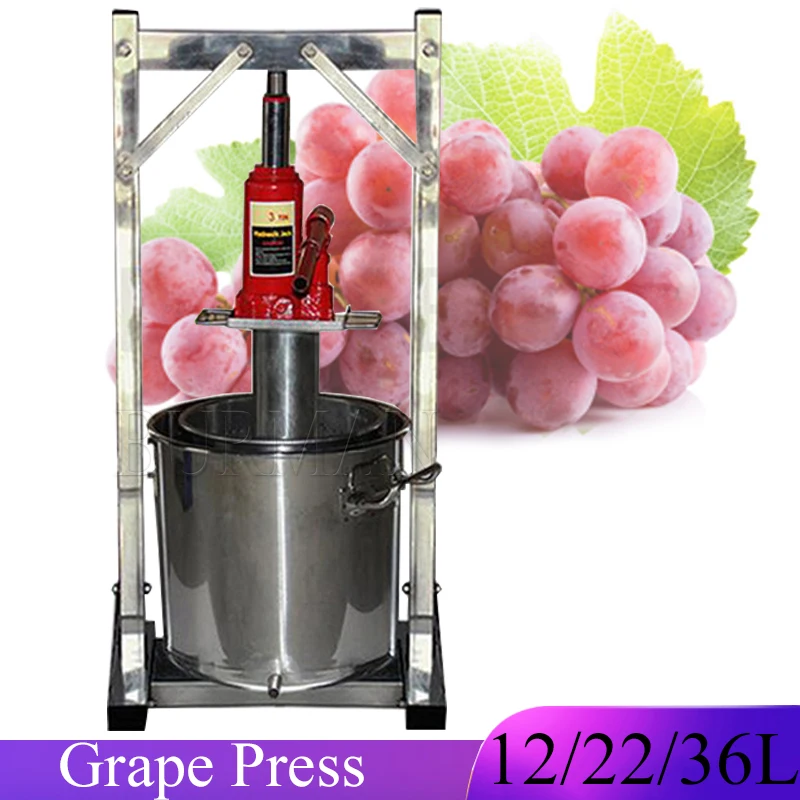 12/22/36L Manual Hydraulic Fruit Squeezer Stainless Steel For Fresh Grape Blueberry Mulberry Presser Juicer