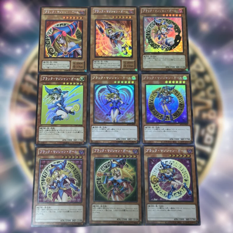 

9 шт./набор, аниме-карточки Yu Gi Oh, персонажи игры «Темная волшебная девушка», самодельная коллекция, цветная мигающая сломанная Серебряная карточка, игрушка «сделай сам», подарок