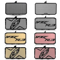 Accesorios de motocicleta YZF R3, Protector de radiador, cubierta de rejilla para Yamaha YZF-R3 YZFR3 2015 - 2026 2025 2024 2023 2022 2021