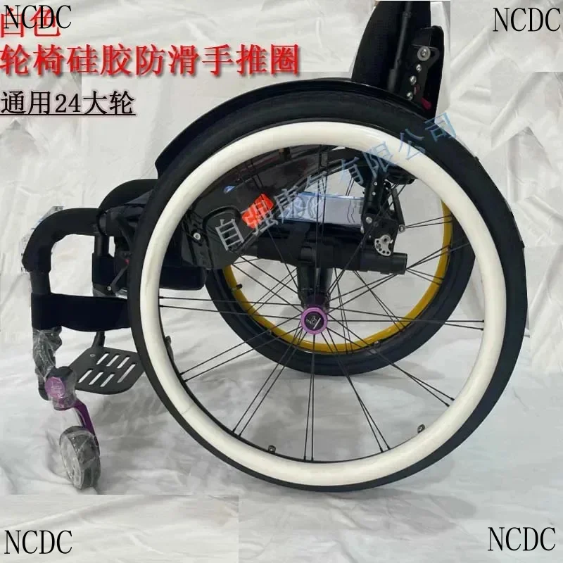 Wheelchair - Trap 24-Inch Large Wheel Silicone Anti-Skid And Wear-Resistant Cover, A Pair