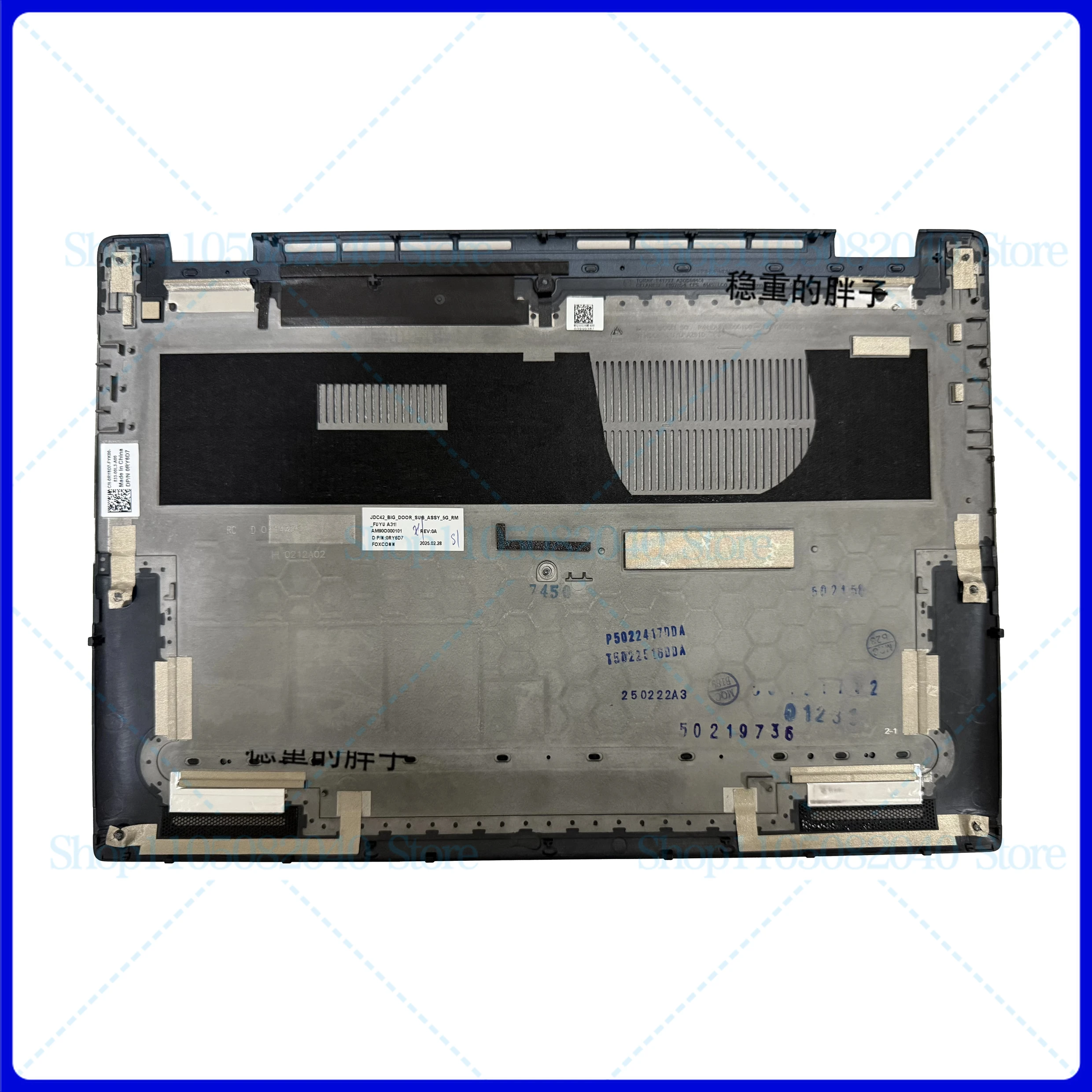 For DELL Latitude 7450 E7450 D Case 0RY6D7