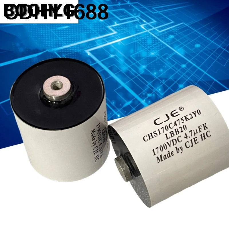 

1 шт. CJE XJB20 4,7 мкФ 1700 В сильноточный высокочастотный резонансный фильтрующий конденсатор