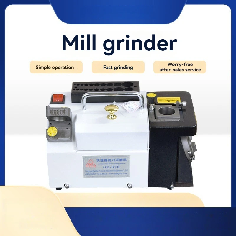 3-20mm Electric End Mill 220V 5000prm Grinding 2 Sides 3 Sides 4 Sides 0 Milling Cutter Grinding GD-320