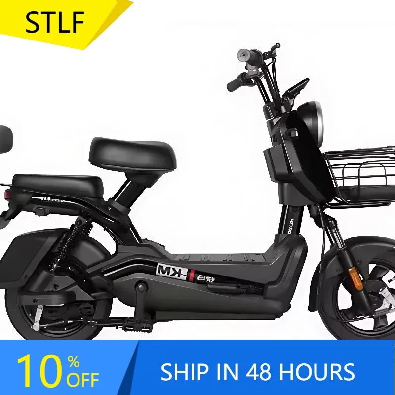

Zuimi High-end Best-Selling 500w High Speed Electric Bicycle For Adults Two-Wheeled Electric Vehicles