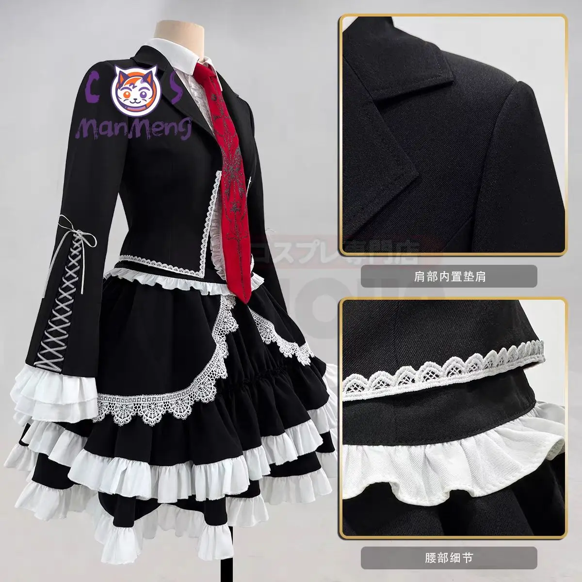 Anime Celestia Ludenberg yasuhiro taeko Danganronpa Cosplay Costume Gothic New Dress Halloween Party Girl Sweet Coat Suit - view 2