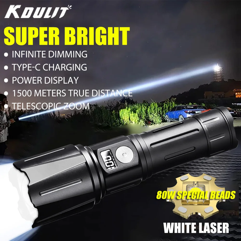 

80W Super Bright LED Flashlight Type-c Rechargeable Tactical Torch with Infinite Dimming 26650 Battery Camping Fishing Lantern