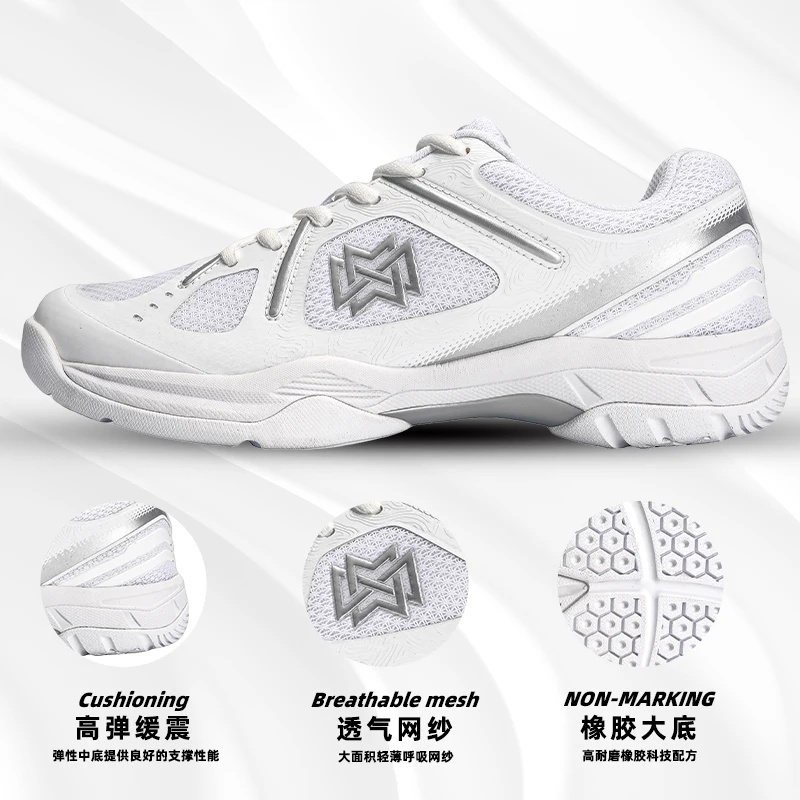 Men's and Women's Badminton Shoes Comfortable and Versatile Hiking Shoes and Trainers Badminton Shoes and Trainers