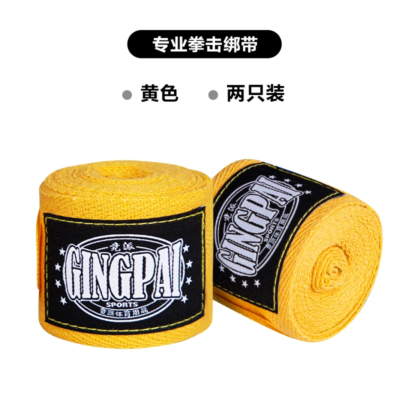 3/5m Box verband Baumwolle elastischer Handschutz Handgelenk wickel Handband Bandage Fitness Sanda Muay Thai Karate Sport Faust verband
