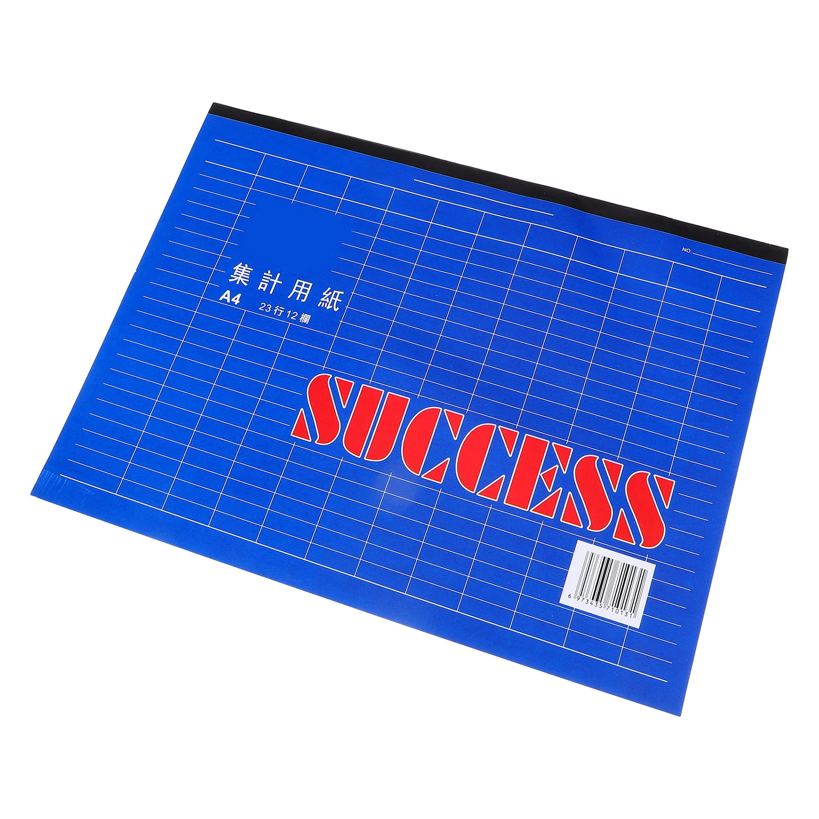 Inventory Ledger Book Detailed Accounting Sheets Small Income Expense Tracker Notebook