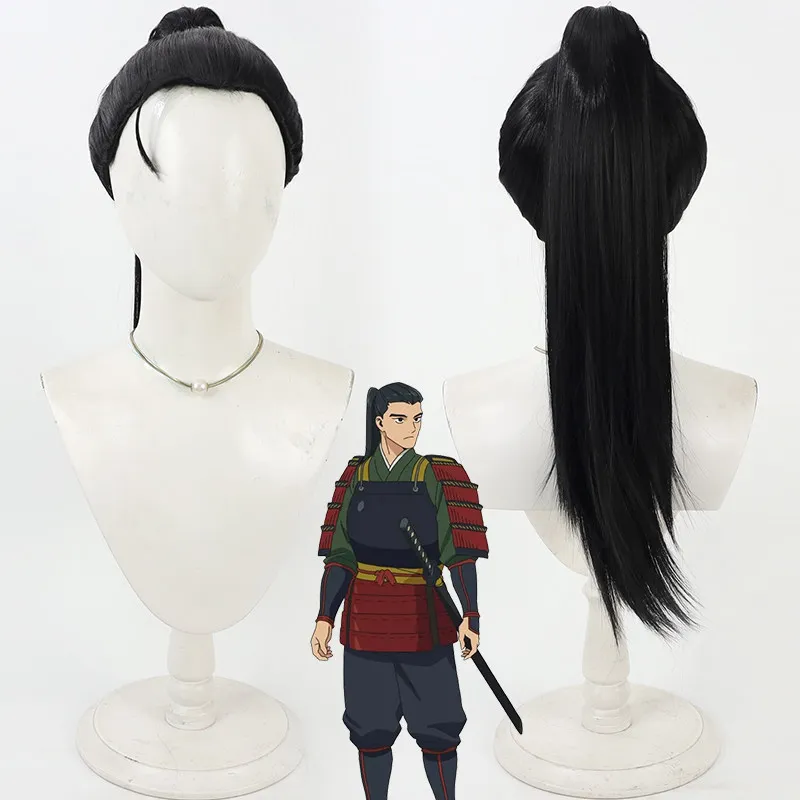 Delicious in Dungeon Shuro Cosplay Wig Black Synthetic Hair Heat Resistant Halloween Carnival Role Play Party + Wig Cap