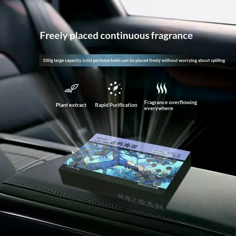 Hidden Car Solid Fragrance Gardenia Cologne Air Freshener Long-lasting Anti-odor Perfume Cars Rooms No Leak Scent