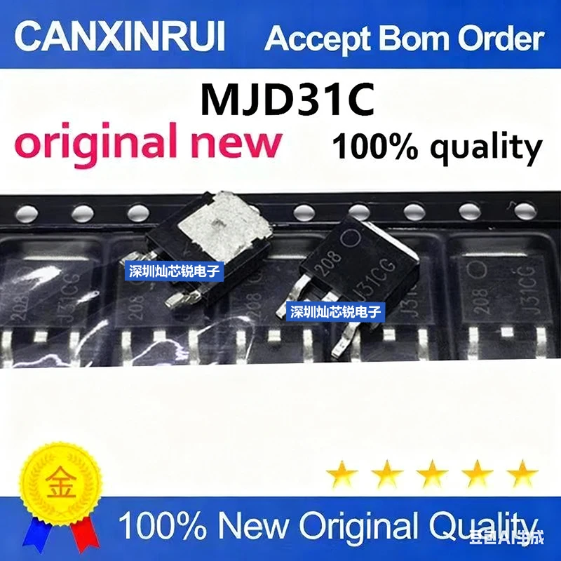 (5-100pieces)Brand New Domestic MJD31CT4G MJD31C J31CG SMD TO252 SOT252 Power Transistor