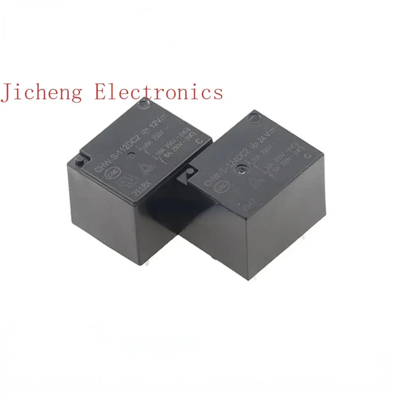 The New Original Relay CHW-S-112DC2 12VDC 5 Feet Open And Close 10A